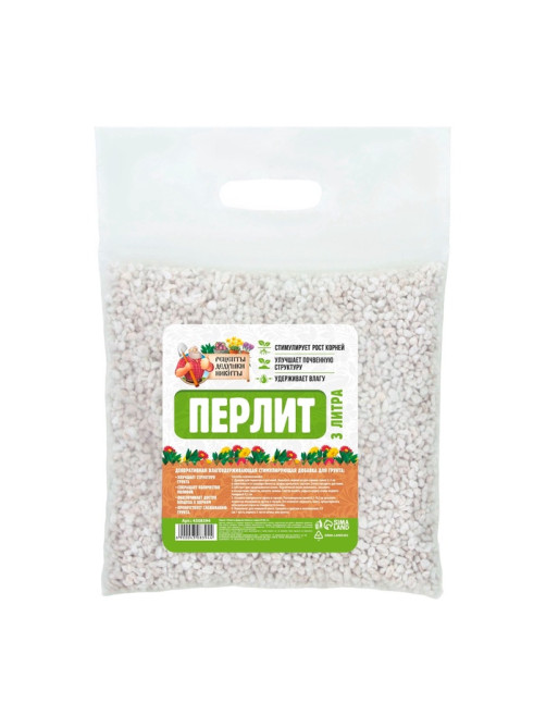 Перлит «Рецепты Дедушки Никиты» марка М100 3 л.