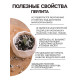 Перлит «Рецепты Дедушки Никиты» марка М100 4 л.
