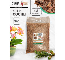 Кора сосны «Рецепты Дедушки Никиты», фракция 1-3, 10 л