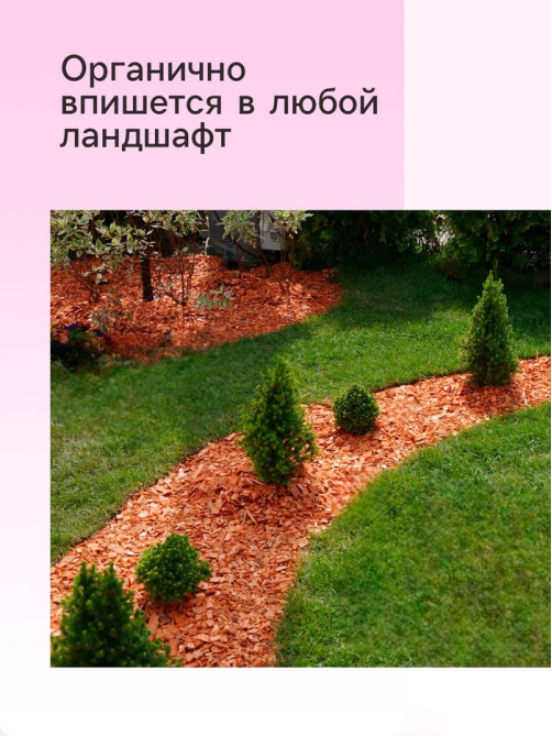 Кора лиственницы «Рецепты Дедушки Никиты» 1.5 л фр 1-3
