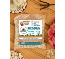 Пеностекло «Рецепты дедушки Никиты» 1 л фр 10-20