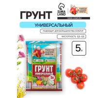 Грунт универсальный «Рецепты Дедушки Никиты» 5 л.