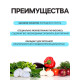 Грунт универсальный «Рецепты Дедушки Никиты» 20 л.