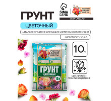 Грунт цветочный «Рецепты Дедушки Никиты», 10 л