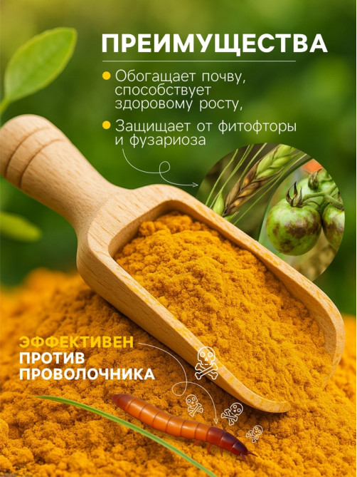 Горчичный жмых «Рецепты Дедушки Никиты», 2 л