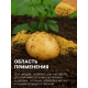 Горчичный жмых «Рецепты Дедушки Никиты», 2 л