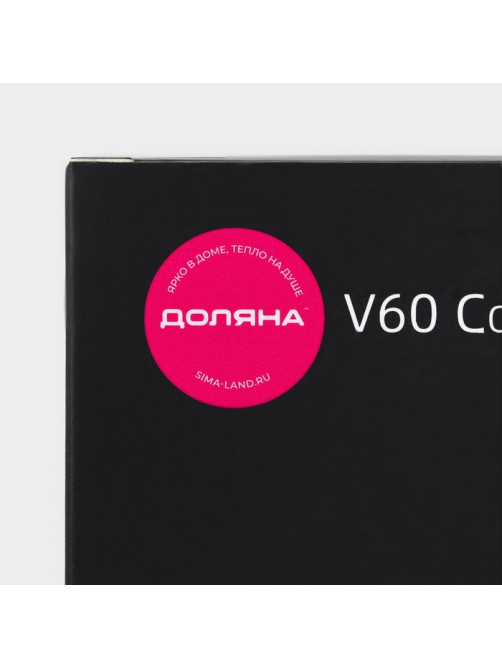 Фильтры для заваривания кофе V60 Доляна Tasty, неотбелённые, набор 50 шт., 13×12 см, бумага
