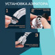 Аэратор ZEIN, регулировка потока, на гибком шланге, 150 мм, 2 режима, пластик, хром/черный