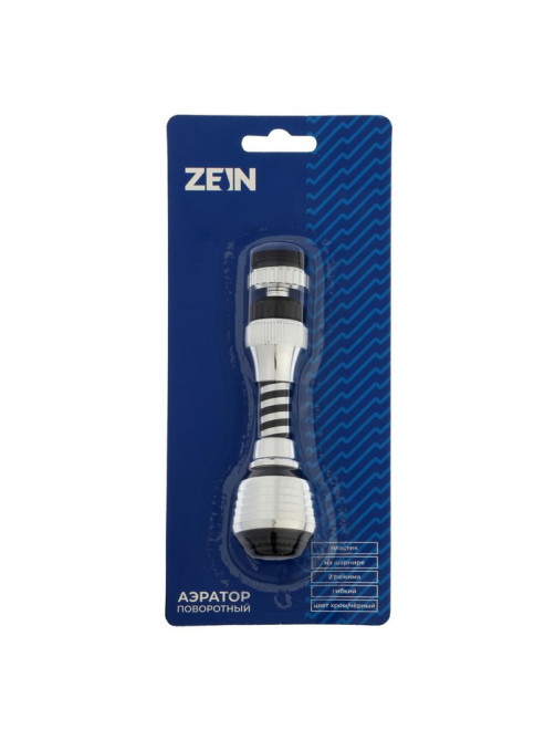 Аэратор ZEIN Z3604, поворотный, на шарнире, гибкий, 2 режима, хром/черный