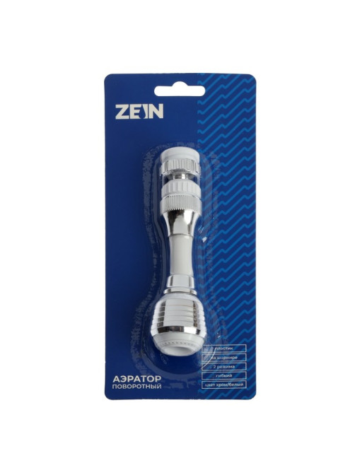 Аэратор ZEIN Z3605, поворотный, на шарнире, гибкий, 2 режима, хром/белый