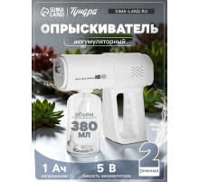 Опрыскиватель аккумуляторный ТУНДРА, мини, 5 В, 1 Ач, 380 мл, 2 режима, мелкое распыление