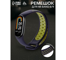 Ремешок для фитнес-браслета Mi Band 8/9 Luazon, с перфорацией, чёрный, зелёный