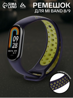 Ремешок для фитнес-браслета Mi Band 8/9 Luazon, с перфорацией, чёрный, зелёный