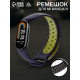 Ремешок для фитнес-браслета Mi Band 8/9 Luazon, с перфорацией, чёрный, зелёный