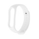 Ремешок для фитнес-браслета Mi Band 5/6/7 Luazon, белый