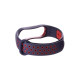 Ремешок для фитнес-браслета Mi Band 5/6/7 Luazon, с перфорацией, чёрный, красный