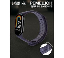 Ремешок для фитнес-браслета Mi Band 8/9 Luazon, с перфорацией, чёрный, серый