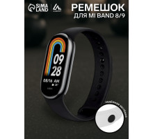 Ремешок для фитнес-браслета Mi Band 8/9 Luazon, чёрный