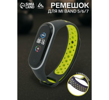 Ремешок для фитнес-браслета Mi Band 5/6/7 Luazon, с перфорацией, чёрный, зелёный