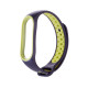 Ремешок для фитнес-браслета Mi Band 5/6/7 Luazon, с перфорацией, чёрный, зелёный