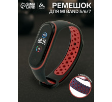 Ремешок для фитнес-браслета Mi Band 5/6/7 Luazon, с перфорацией, чёрный, красный