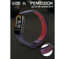 Ремешок для фитнес-браслета Mi Band 8/9 Luazon, с перфорацией, чёрный, красный