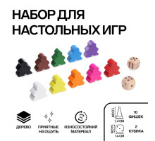 Фишки для настольных игр Время игры «Человечки», 10 шт., 2 кубика