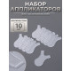 Аппликаторы для ламинирования, набор - 10 шт., прозрачные