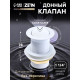 Донный клапан ZEIN engr, маленькая кнопка, без перелива, нержавеющая сталь, белый