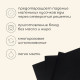 Набор тефлоновых ковриков maclay, для гриля, 3 шт., 33×40 см, чёрный