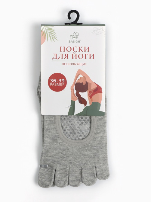 Носки для йоги Sangh, р.36-39, прорезиненные, серые