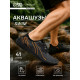 Аквашузы ONLYTOP Swim, р. 41