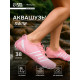 Аквашузы ONLYTOP Swim, р. 38