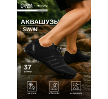 Аквашузы ONLYTOP Swim, р. 37