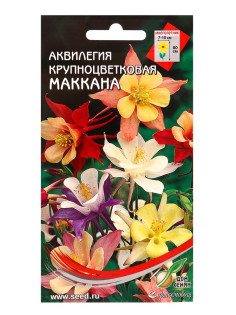 Семена цветов Аквилегия, многолетняя, крупноцветковая «Маккана», 50 семян, «Мой выбор»