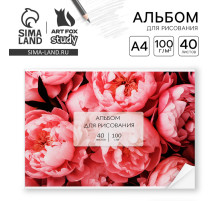 Альбом для рисования 40 листов на склейке А4 «Цветы»