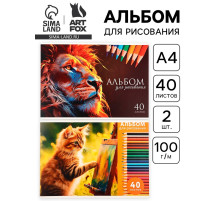 Альбом для рисования 40 листов на склейке А4, набор 2 шт., Cats