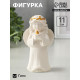 Фигурка гипс «Ангел с птицей», 11×7×4 см, белый с позолотой