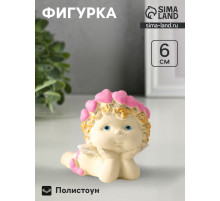 Фигурка «Ангелочек мечтает», 6×5.5×8 см