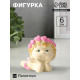Фигурка «Ангелочек мечтает», 6×5.5×8 см
