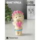 Фигурка «Ангелочек с сердечком», 9.5×5хх4.5 см