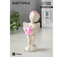 Фигурка гипс «Ангел с сердцем стоит», 8 см, белый