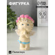 Фигурка «Ангелочек молится», 9.5×5хх4.5 см