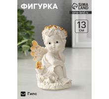 Фигурка гипс «Ангел в цветах», 13×8 см, белая