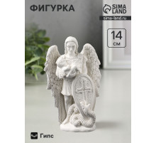 Фигурка гипс «Архангел Михаил», 14×9×4 см, натуральный гипс