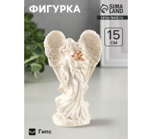Фигурка гипс «Ангел с крыльями», 15×7 см, перламутр