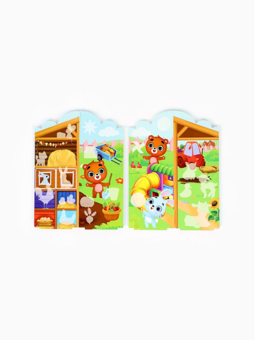 Аппликация стикерами «Каникулы», набор для творчества