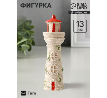 Фигурка гипс «Маяк», 13×3 см, с росписью