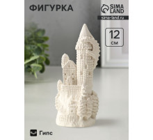 Фигурка гипс «Замок», 12×6 см