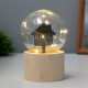 Фигурка световая RISALUX «Дом», LED-ночник, 3×AG10, шар-8 см, 6.5×6.5×11.5 см